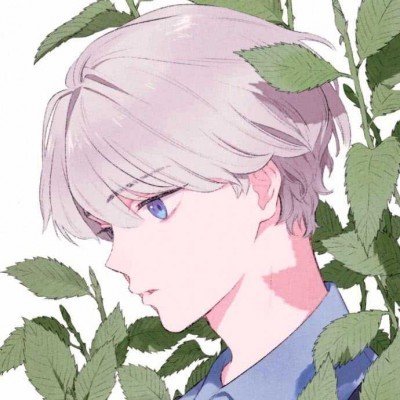 等我老了也要这么过